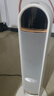 美的（Midea）石墨烯电热取暖器家用 智能语音暖风机 全屋升温大面积电暖气快热炉节能省电浴室火焰A 高塔白色语音灯光款【暖灯光+智能语音】 实拍图
