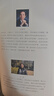 法律文明史(第8卷)：英美法系(全两卷) 实拍图