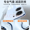 挚卫士【不易发黄】适用iqooneo9手机壳Vivo iqooneo9/9pro保护套 超薄全透明无边框硬壳防摔简约女男款 实拍图