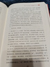 黄帝内经 胎育智慧 曲黎敏 另著生命沉思录、从头到脚说健康系列 养生系列   实拍图