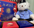 蜀黍家交警小熊公仔警察小熊正品铁骑警官熊反光条骑行服玩偶 敏敏（坐姿蓝衬25CM 礼品袋） 默认款 实拍图