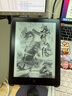 汉王Clear6Pro电子书阅读器6英寸墨水屏电纸书智能阅读本学习笔记本看书学习电子纸办公本平板电脑 clear6 pro+和冰山灰磁吸皮套 实拍图