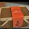 腿中王阖家欢金华火腿香肠酱鸭腊味竹篮礼盒1650g 浙江中秋礼品节日送礼 实拍图