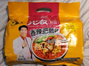 光友 香辣肥肠粉五连包 非油炸速食方便粉丝酸辣粉米线100克*5袋装 实拍图