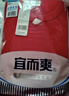 宜而爽秋冬季【一等品新疆棉】男士保暖内衣100%纯棉圆领套装秋衣秋裤男 实拍图