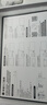 CFORCE便携显示器4K 笔记本电脑 办公副屏Macbook外接屏 Ps5游戏便携屏幕 手机投屏显示屏NS便携式扩展屏 15.6寸FHD QLED【15QVIVI】户外荐 实拍图