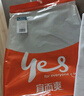 宜而爽秋冬季【一等品新疆棉】保暖上衣100%纯棉男士内衣棉毛衫秋衣男 实拍图