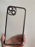 菲耐德 苹果14plus手机壳iPhone 14 Plus保护套硅胶半透明超薄磁吸磨砂壳全包防摔男女 【午夜色】镜头全包+超薄磨砂+不沾指纹+保用2年 实拍图