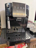 德龙（Delonghi）咖啡机意式半自动15Bar泵压家用独立电子双温控自动关机可调式奶泡EC235.BK 不锈钢加热组件 自动关机 可拆卸式透明水箱 实拍图