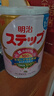 明治日本原装进口Meiji明治婴幼儿奶粉 新生儿宝宝奶粉800g 2段 1-3岁 四罐 现货 实拍图