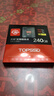 天硕（TOPSSD）CFE-A卡 高品质CFA卡 CFexpress 800MB/s 高速相机内存卡 CFA存储卡 索尼内存卡 240GB 实拍图