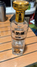 天佑德青稞酒 清香型白酒 有机白酒2瓶 送礼团购 酒厂【青海特产】 45度 500mL 2瓶 出口型经典 实拍图