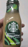 星巴克（Starbucks）星冰乐 咖啡281ml*6瓶 即饮咖啡饮料（新老包装随机发货） 实拍图