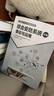 智能物联安防视频技术基础与应用（异步图书出品） 实拍图