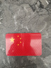 摩托车装饰国旗五星红旗贴电动车贴纸划痕遮挡立体汽车加强反光 宽8*高5cm 磁吸【2张装】 实拍图
