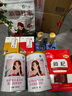 尽益宁夏特优级枸杞 红枸杞枸杞子正宗产地严选 果粒大 250g 红色 实拍图