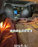 梦多福适用特斯拉modely3问界m7极氪001车载床垫汽车后排睡觉神器折叠床 【新能源其他车型请咨询客服】 SUV后备箱露营床户外家用旅行垫 实拍图