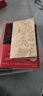 【全3册】鬼谷子+孙子兵法+三十六计 国学经典精装孙武谋略智慧奇书为人处世兵法军事著作 实拍图