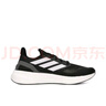 阿迪达斯阿迪达斯 中性 PUREBOOST 5 运动跑步鞋IF9191黑41码UK7.5码 实拍图