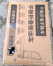 乐优佰易 小推车拉货车手推车平板车 90*60cm5寸PVC耐磨轮加厚折叠手拉车 仓库物流工厂 实拍图