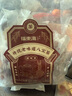 福东海 传统老口味八宝茶800克独立小袋 宁夏特色口味三炮台 食补茶叶 实拍图