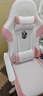 椅品汇（yipinhui）游戏电竞座椅工学椅家用人体工学电脑椅宿舍休闲可躺椅坐姿可躺调 升级-170可躺-樱花粉-铝脚+搁脚 铝合金脚--承重400斤 实拍图