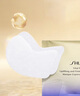 资生堂（Shiseido）悦薇「小熨斗」眼膜*12 焕白提拉紧致淡化细纹祛黑618礼物 实拍图