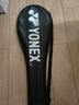 YONEX尤尼克斯羽毛球拍yy全碳素单拍弓剑ARC7Play含手胶已穿线25磅4u 实拍图