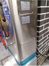 开水先生开水器商用开水机全自动电热烧水器工厂饮水机大型烧水机大容量烧水箱电烧开水器饭店学校烧水桶 保温款+底座丨90升/小时丨380V 实拍图