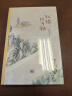 红楼小人物 87版电视剧《红楼梦》贾宝玉扮演者欧阳奋强推荐 实拍图