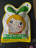 窝小芽高钙牛初乳奶片 儿童零食营养奶贝休闲零食干吃牛奶片 60g/盒 【试吃装】牛初乳奶片21g*1 实拍图