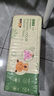 宠物仓鼠木屑垫料 专用垫料除臭无尘木屑小仓鼠四季通用 仓鼠木屑-500g 实拍图
