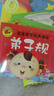 大图大字三字经弟子规百家姓唐诗三百首全套4册 早教注音版 2-3-4-5-6岁宝宝国学经典启蒙书籍儿童版幼儿园用书读物绘本故事 实拍图