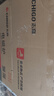 志高（CHIGO）电磁炉电池炉3500W电磁灶平面大功率炉饭店炉企业采购 NLG400 三级能效 实拍图