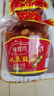 【大瓶装】水豆豉贵州特产风味豆食下饭凉拌菜火锅蘸水调料610g 贵州特产水豆豉610g*4瓶 实拍图