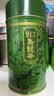 天福茗茶台湾天仁茗茶原装进口913乌龙茶 台茶高山乌龙茶叶150克 3罐 实拍图