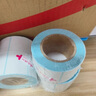 豪艺（HOOYE）三防热敏标签打印纸40*30mm 不干胶条码标签纸 500张 HY11873 实拍图