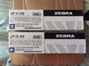 斑马牌（ZEBRA）中性笔替芯（适用于JJS15/JJS55）0.4mm子弹头大容量笔芯 JF-0.4芯 RJF4 蓝色 10支装 实拍图