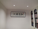 新中式书房装饰画办公室书法横幅挂画茶室背景墙壁画格局励志字画 知行合一03款 120*40 典雅黑铝合金框 钢化水晶 实拍图