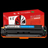 京呈202A硒鼓适用惠普m281fdw m254dw/dn/nw m280nw hp打印机粉盒CF501A【带芯片易加粉】蓝色 实拍图