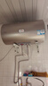 海尔（Haier）智家电热水器家用2200W速热储水式恒温节能小户型出租房 省电节能电热水器防电墙防漏电上门安装 60L 2200W 升级一级节能/自用省薪 实拍图