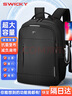 SWICKY瑞士双肩包男士休闲背包大容量商务旅行笔记本电脑包高中学生书包 可扩容+独立鞋仓款+干湿分离 大号【16吋+40L】外置usb 实拍图