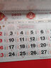 木雷 挂历2026年马年家用挂墙式日历中国风金箔福字大号画新年月历新版老黄历手撕定制做公司企业广告 305-M12多财多福【加厚无布袋】37*68cm 实拍图