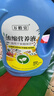 园艺专用喷壶瓶水雾两用可调节洒水壶养花种菜小喷壶 实拍图