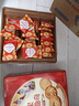 比比赞（BIBIZAN）坚果黄油曲奇礼盒260g*2 休闲零食饼干新年送礼佳品年货礼盒礼包 实拍图