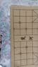 智涂 中国象棋实木家用 进口榉木不开裂 实拍图