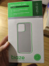 毕亚兹适用红米note13手机壳 Redmi Note13保护套 超轻薄全包防摔植绒内衬散热液态硅胶磨砂软壳 JK543黑 实拍图