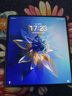 华为 HUAWEI Mate X2 5G 华为 可折叠全面屏 二手手机国行优惠券补贴 亮黑色 12G+512G 实拍图
