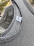 宜而爽秋冬季【40支不倒绒】男士圆领保暖内衣套装加绒加厚打底秋衣秋裤 实拍图