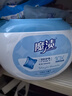 魔渍活彩洗衣凝珠浓缩洗衣液强力去污去渍抑菌除螨家庭装 实拍图
